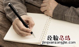 孤独的小螃蟹主要内容 孤独的小螃蟹的主要内容