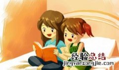 白居易的诗中岁的意思 白居易个人简介