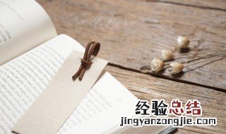 琐记的主要内容 琐记的主要内容是什么