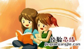 五猖会的主要内容 五猖会的主要内容是什么