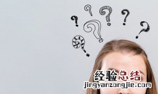 气闷是什么意思 气闷是什么意思啊