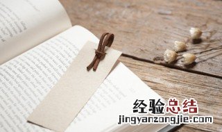 款款轻轻是什么意思 款款啥意思?