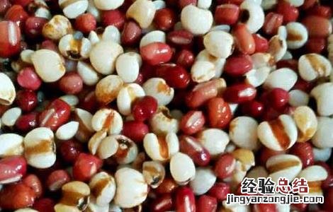 红豆和薏米有什么功效 红豆和薏米有什么功效?