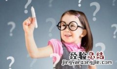 开荒是什么意思 开荒是什么意思解释