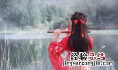 古风古韵诗意相册名字 唯美的古风相册名字
