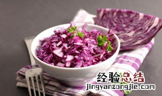甘蓝和地瓜在一起炒怎么做 甘蓝菜能和红薯一起吃吗