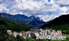乐清市是哪个省的 你可知道该市有众多荣誉