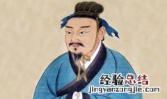 古代太公主职位表 古代太公主职位表是什么