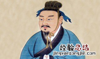 古代太公主职位表 古代太公主职位表是什么
