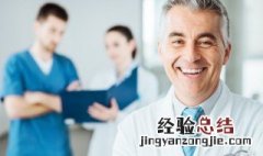 otc红色和绿色的区别 otc红色和绿色的区别有哪些