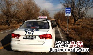 倒车入库如何判断车尾进门 判断方法介绍