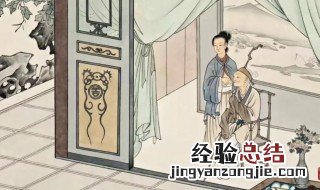二十四孝是哪24孝 二十四孝简单介绍
