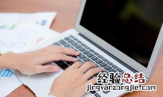 笔记本wife显示此计算机当前已将连接限制 解决方法介绍