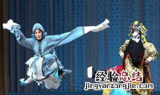 京剧狐尾生是什么意思 狐尾生京剧是谁
