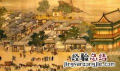 汴州是指现在的哪个市 汴州是指什么
