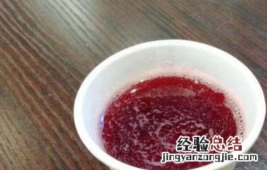 黑加仑汁粉的功效与作用及食用方法及禁忌 黑加仑汁粉的功效与作用及食用方法