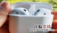 i11tws蓝牙耳机使用为什么只有一个有声音 i11t蓝牙耳机只一个有声音原因