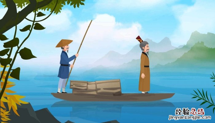 举世混浊而我独清众人皆醉而我独醒是以见放的翻译