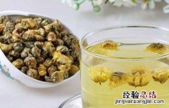 柠檬菊花金银花茶的功效与作用 菊花金银花茶的功效与作用