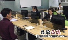 用工合同一般签几年 用工合同签几年好
