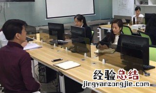 用工合同一般签几年 用工合同签几年好