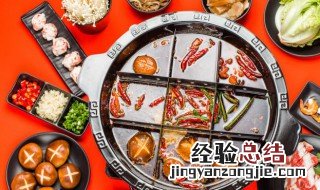牛油冒菜火锅怎么做才好吃 牛油冒菜火锅怎么做