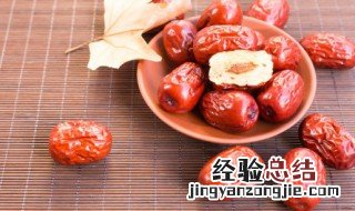 多吃红枣有什么好处和坏处 红枣的优缺点介绍