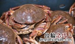 冰箱冻死螃蟹能吃吗 大家可以了解一下