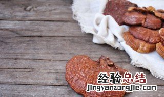 灵芝孢子粉禁忌 灵芝孢子粉禁忌是什么