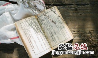 李逵杀四虎的简要概括 关于李逵杀四虎的简要概括