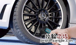 前轮胎压比后轮胎压高还是低 为什么胎压值前轮胎压比后轮低