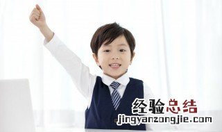 闪点是什么类危险液体分类的依据 闪点是什么