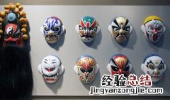 张飞京剧脸谱含义 京剧中张飞的脸谱特点