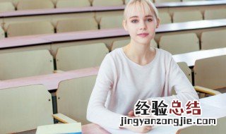 履霜坚冰是什么意思 履霜坚冰的意思是什么?