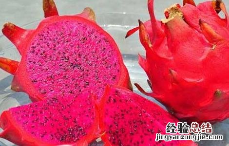 红心火龙果的功效与作用 红心火龙果的功效与作用上火还是降火