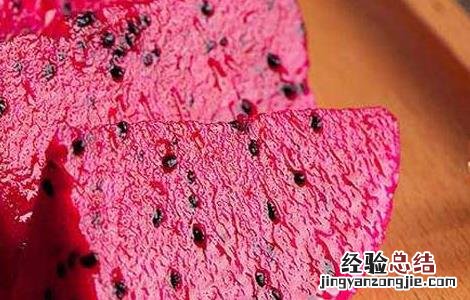 红心火龙果的功效与作用 红心火龙果的功效与作用上火还是降火