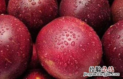 百香果皮的功效与作用及食用方 百香果皮的功效与作用