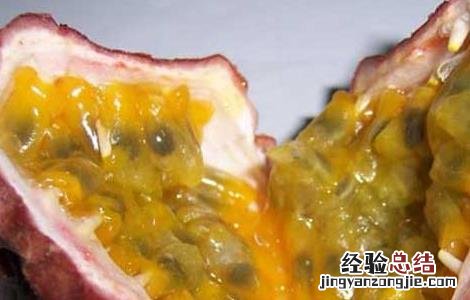百香果皮的功效与作用及食用方 百香果皮的功效与作用