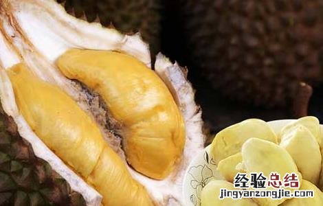 吃榴莲有什么好处?这4类人不适合吃 吃榴莲有什么好处