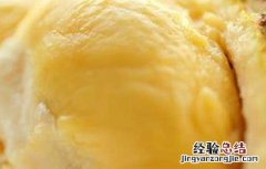 吃榴莲有什么好处?这4类人不适合吃 吃榴莲有什么好处
