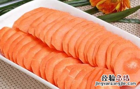 胡萝卜的功效与作用及禁忌