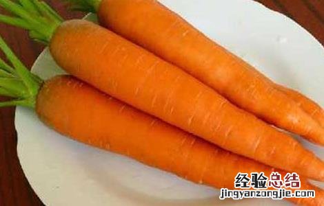 胡萝卜的功效与作用及禁忌