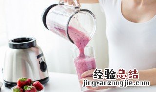 什锦奶昔怎么做 奶昔都是什么做的