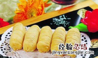 酥角怎么做最酥窍门 千层酥角怎么做