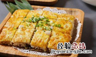 武汉三鲜豆皮的做法 武汉三鲜豆皮的做法大全