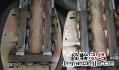 玻璃电焊渣怎么修复 怎样去除玻璃上的电焊渣