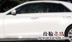 在摄像头下倒车扣分吗 在摄像头下倒车扣分