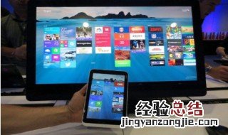 手机投屏到电视上电视要求要有什么功能 了解一下