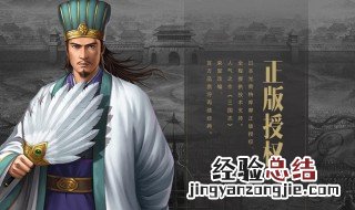胡服最早由谁引入中原 赵武灵王胡服骑射的影响