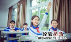 兜了一个大圈子是什么意思 兜了一个大圈子的意思